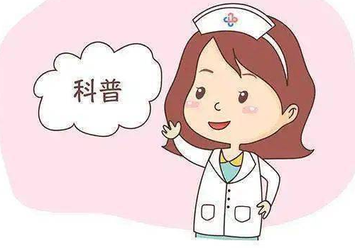 俄罗斯做一次试管婴儿需要多少钱呢