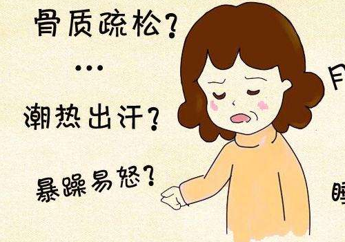 试管如何做有什么要求？​