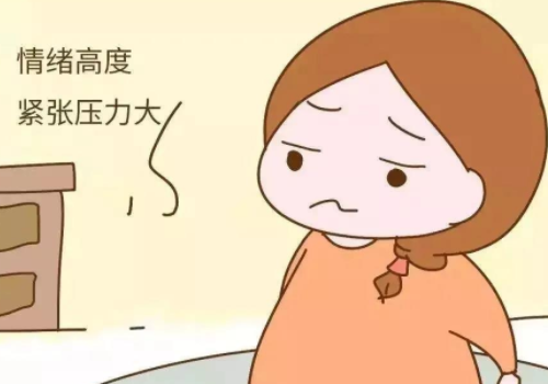 去泰国做试管婴儿哪家好？​