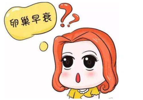 没有结婚证做试管可以吗？​